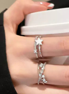 锆石滴油星星交叉戒指