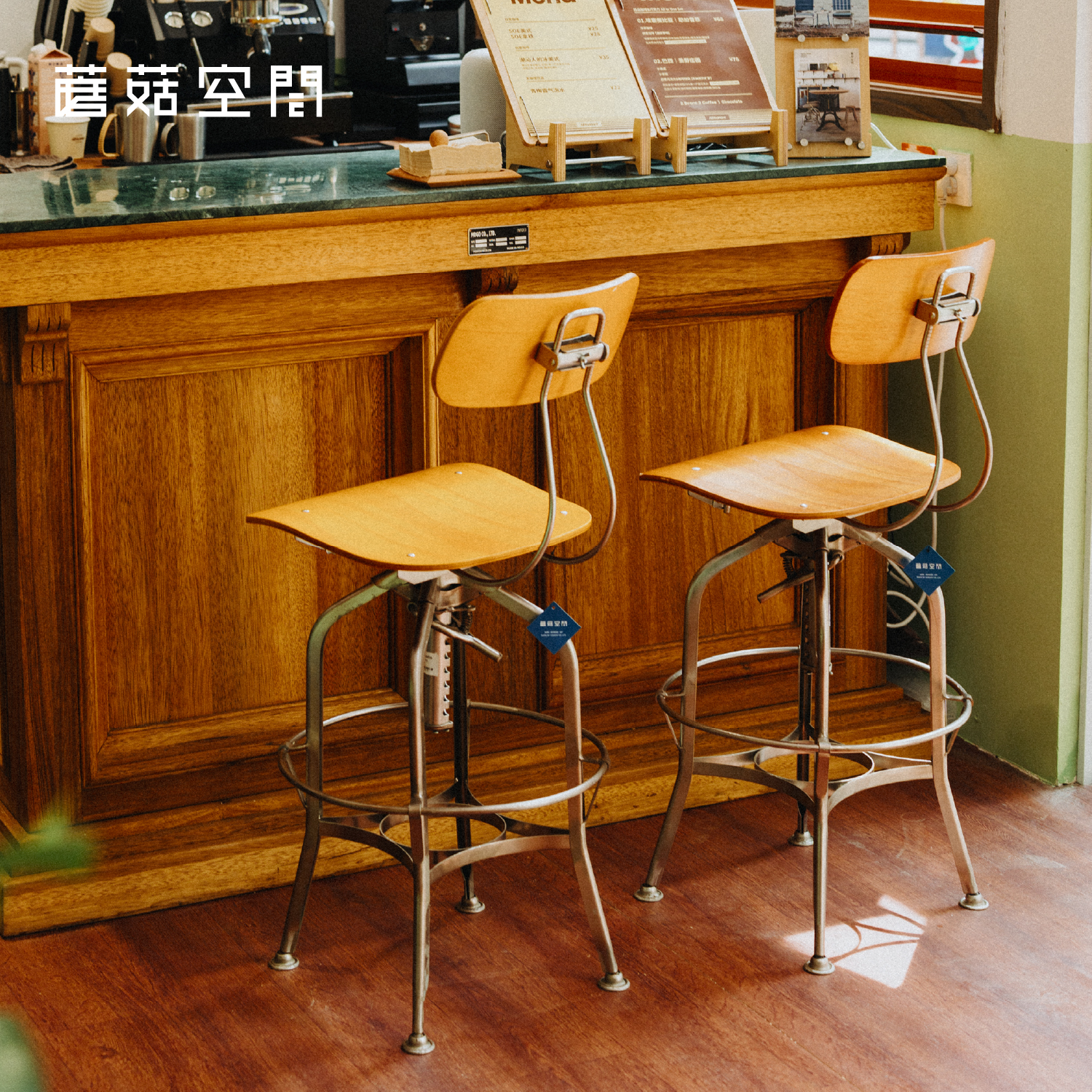 蘑菇空间Toledo Chair美式复古工业风铁艺旋转吧台椅酒吧高脚椅子