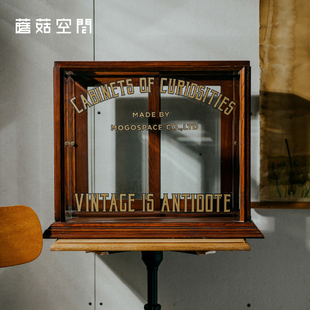 蘑菇空间好奇柜Vintage复古贴纸英文字母涂鸦不干胶 原创独立设计