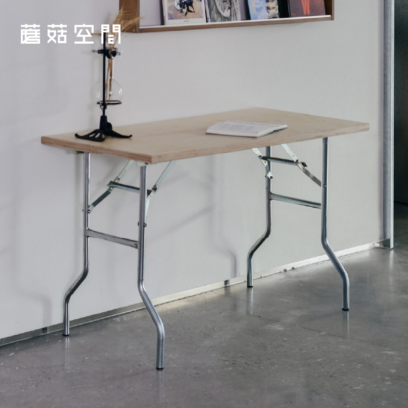 蘑菇空间折叠桌复古工业风办公桌