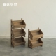 OLD 实木多格置物架 蘑菇空间 复古杂货翻斗柜 客厅卧室储物柜