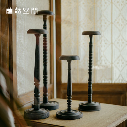 蘑菇空间经典复古榉木帽托