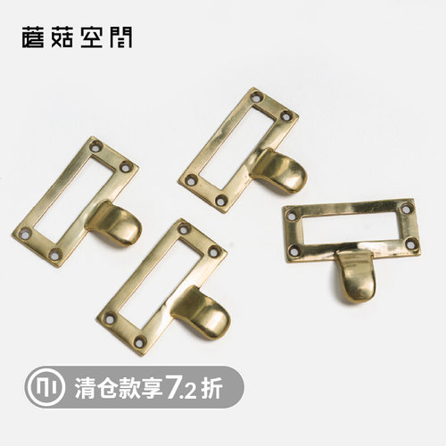 仿古纯黄铜拉签标名抽屉斗柜手片标签框中式整体橱柜盒子匣子标牌