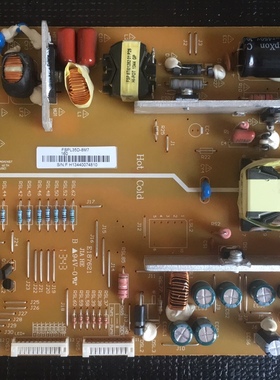 原装长虹3D50C2000i 3D55C2000i 电源板 FSPL35D-8M7