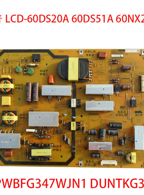 全新夏普LCD-60DS20A 60DS51A 60NX265A通用电源板QPWBFG347WJN1