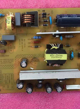 长虹电源板  R-HS070S-1MF01  XR7.820.307V1.0