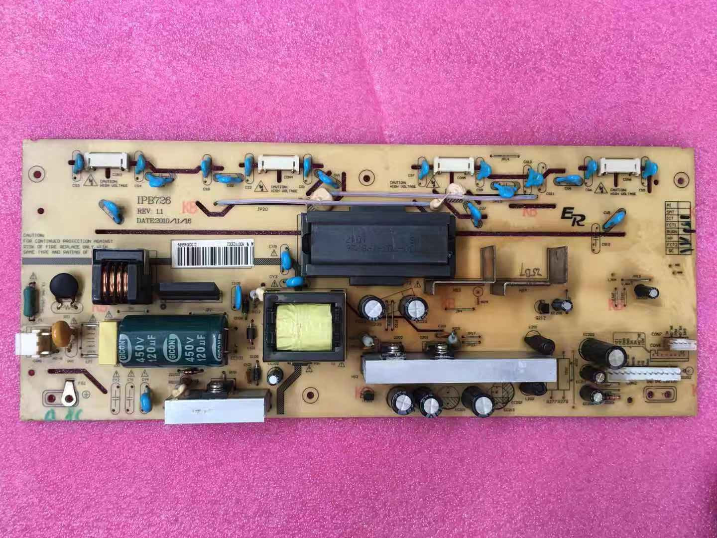 原装HPC LT26R01 电源板 IPB726 6007103002 背光电源一体板