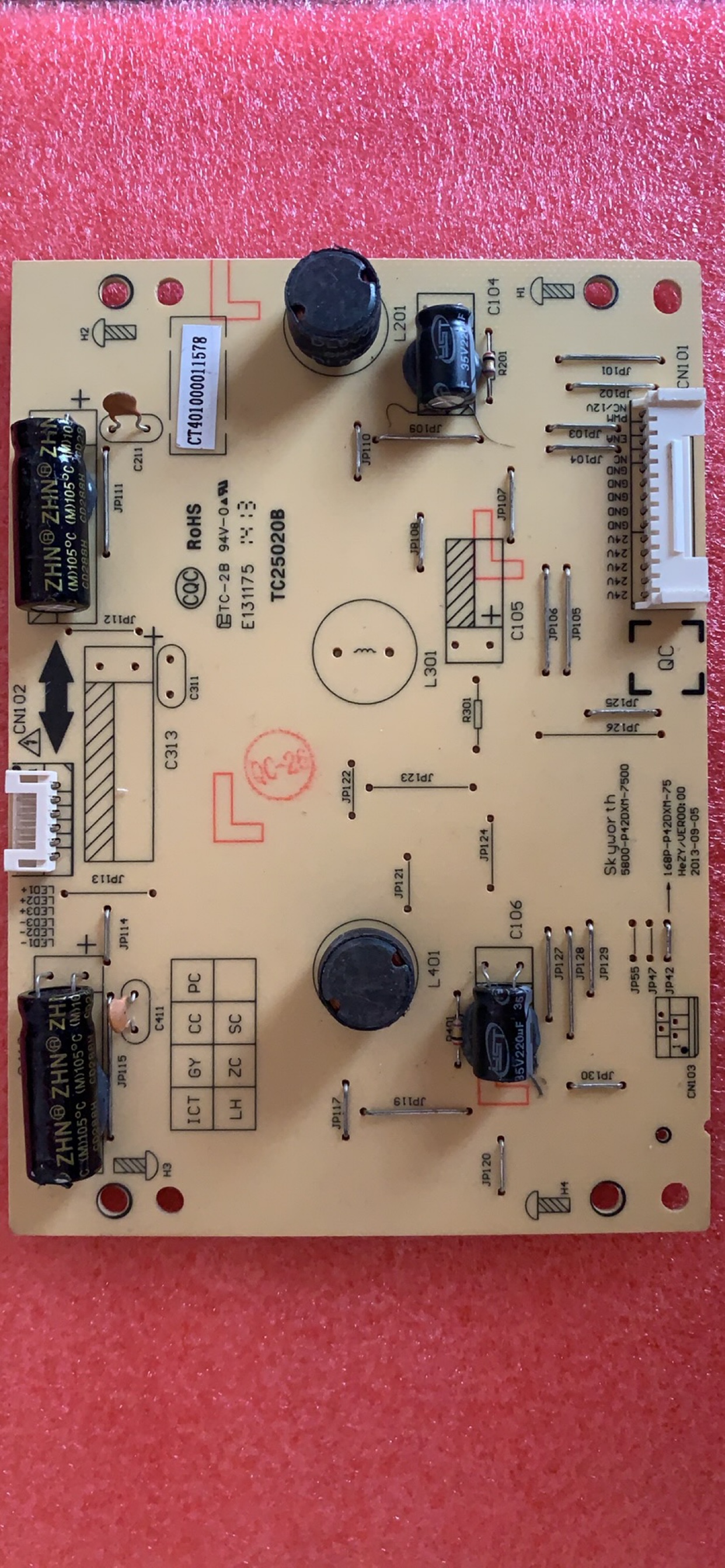 创维42恒流板5800-P42DXM-7500