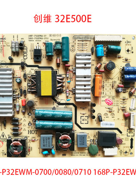 长虹LED42B2100C/3D39B2000iC电源板HS100D-1MF11/R-HS100D-1MF12