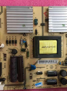 原装 海尔 H32E08 电源板 DLBL175 SHG3202A-116 电视电源板