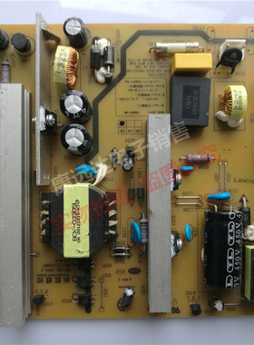 原装长虹LED50B3100iC电源板HSM38D-4MB 120=FSPM38D-4MB 120