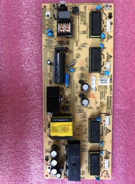 原装康佳LC32HS62B LC264S81B电源板 34006602 34006643 35014359