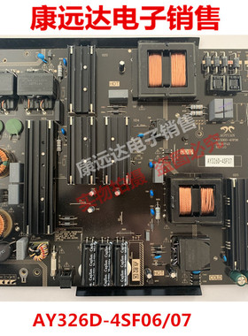 全新原装组装松下LT7598W电源板 AY326D-4SF06 实物拍摄 测试全好
