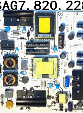 全新升级版海信LED37K01 LED37K11 电源板RSAG7.820.2289/ROH