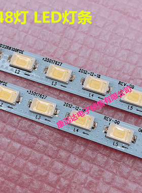 全新原装康佳LED32M1200AF灯条 35018398 35017266