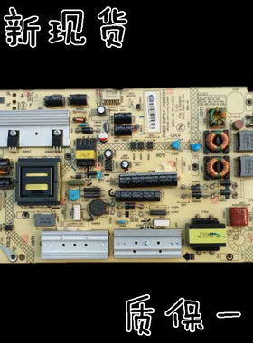 康佳LED50M6180A LED50M5580AF电源板34008454 KPS+L110C3-01