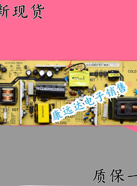 全新TCL C32F220 电源板 40-PL3202-PWD1XG G31-V320PT01-01