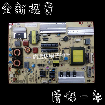 康佳LED50电源板34008393