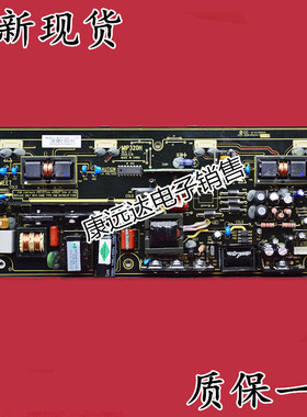 全新 MIP320HMIP320H-TF 三洋LCD-32CA760/32CA610T电源板