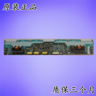 原装LTA460HM05屏海信TLM46V66C高压板 SSI460-08A01 Rev 0.2