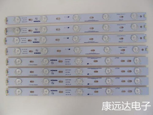 宝贝是原装拆机灯条，测试好在发货,3条一套。