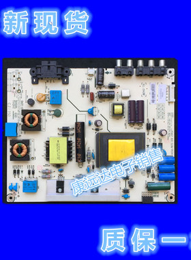 适用于海信电源板RSAG7.820.5338 LED39K20D LED42K20JD LED32K20