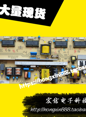 全新康佳LC32HS62B 34006956 35014775 KIP+L100U04C1-01电源板