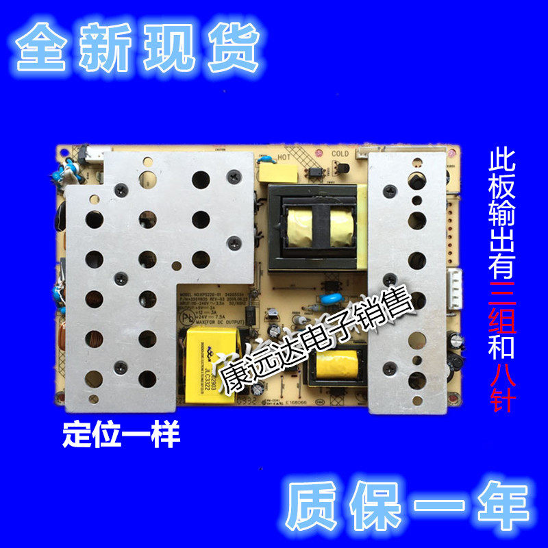 全新现货 34005554 0642D03220 34004564 34003453 KPS220-01