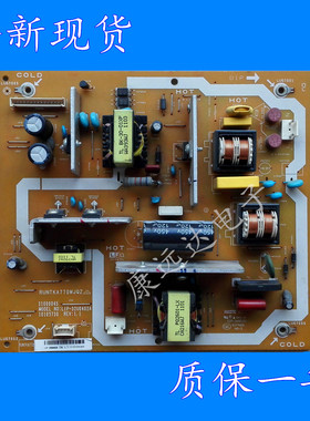 夏普 32GE220A/L/N120A RUNTKA770WJQZ LIP-32U0402A 电源板