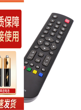 适用于东芝电视遥控器CT-8018通CT-8019 32BF1C 40TA1C32A100C