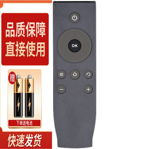 适用于款TCL电视机遥控器L32P1A L40P1A-F L43P1A-F L49P1A-F