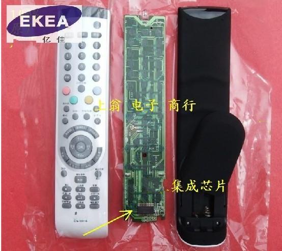 适用于适用于牌适用于海信遥控器CN-31916 TLM47V67PK TLM52V67PK