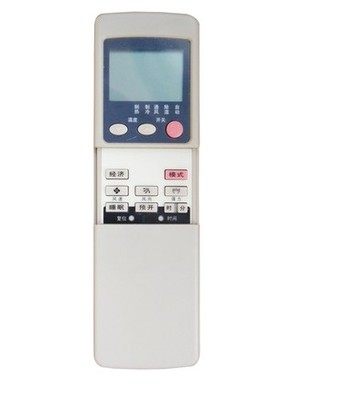 包邮全新 三菱空调遥控器 SRK398CENF SL-268 288 338 388 PK398