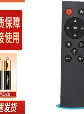 适用夏普蓝牙语音电视机遥控器65B3RZ B3RC B3RM B3RX B3RK Q657