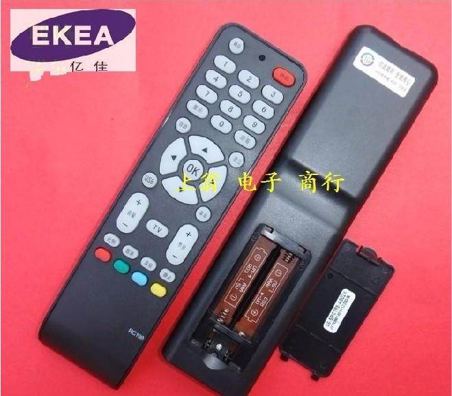 适用于适用于TCL 液晶 遥控器 L40E9F L42E9F L52E9F RC198