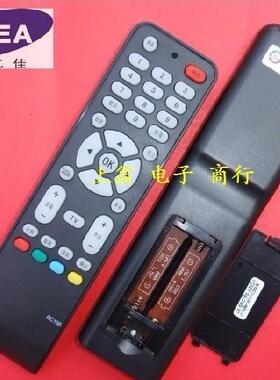 适用于适用于TCL 液晶 遥控器 L40E9F L42E9F L52E9F RC198