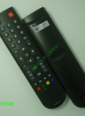 适用TCL电视机遥控器L55E5390A-3D L48E5390A-3D L43E5390A-3D