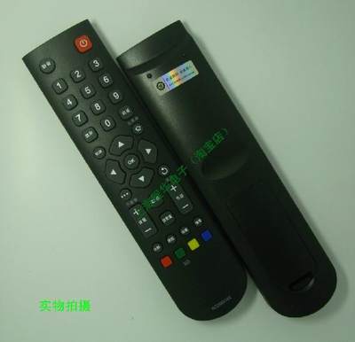 适用TCL电视机遥控器L55E5390A-3D L48E5390A-3D L43E5390A-3D