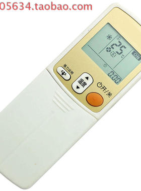 适用于 大金空调遥控器ARC433A95 ARC433A82 ARC433A15 ARC433A24