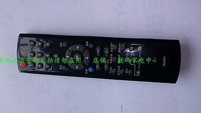 适用长虹遥控器 RL48HX RL48JX-1 RL48QX RL48SX RL48TX RL48KX