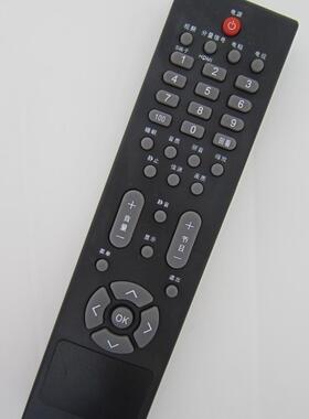 适用于 飞利浦液晶电视遥控器32PFL140993 42PFL1609 47PFL1609