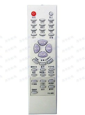 适用于适用于 遥控器HD29B06 HD34B06 HD34C06 HD25181 HD29181