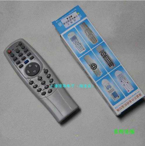 适用于适用于  TCL 乐华电视机遥控器AT21S135 AT29168S AT-1