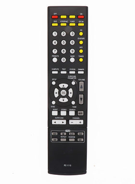 天龙功放遥控器RC-1115适用AVR-