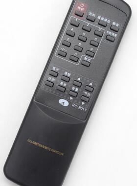 适用于 TCL王牌电视遥控器RC-B01T 通用RC-B01 RC-B06T RC-B07T