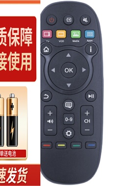 适用于款海信液晶电视机遥控器 CN3B26 LED60EC550A 直接使用