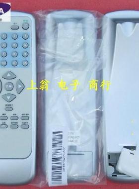 全新AOC同王牌 LCD32B65 LCD32K72 LCD27B03 LCD32B03