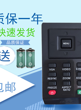 ACER宏基投影仪机遥控器 X1237 X1261 X1261P