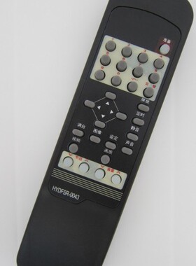 适用海信电视机遥控器HYDFSR-0043 TC2940F TC2975AF TC2975DF
