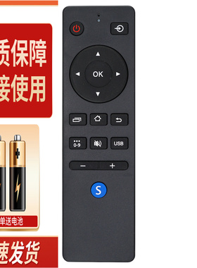 适用先锋电视遥控器LED-32B700S 48B700S 55U700 32B760S 39B700S